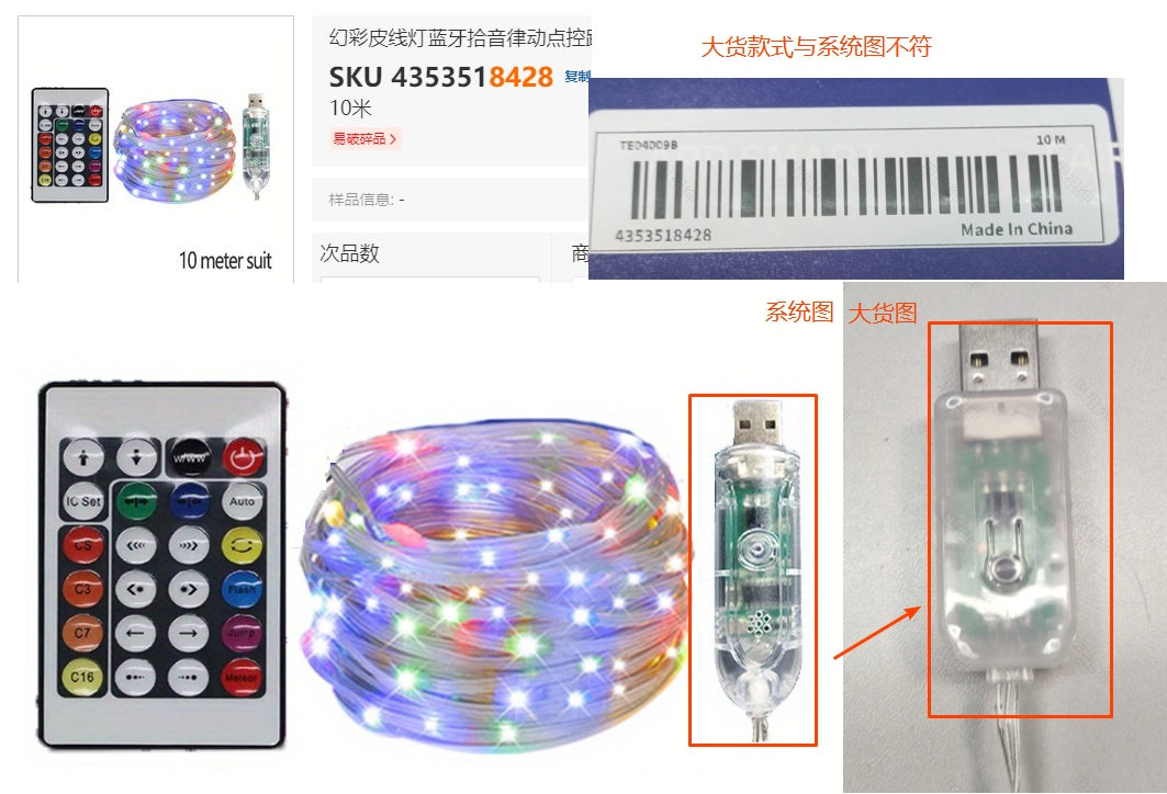 LED Rope Lights Outdoor, RGB Remote Control Fairy String Lights Plug In With 200 LEDs, Super Durabl