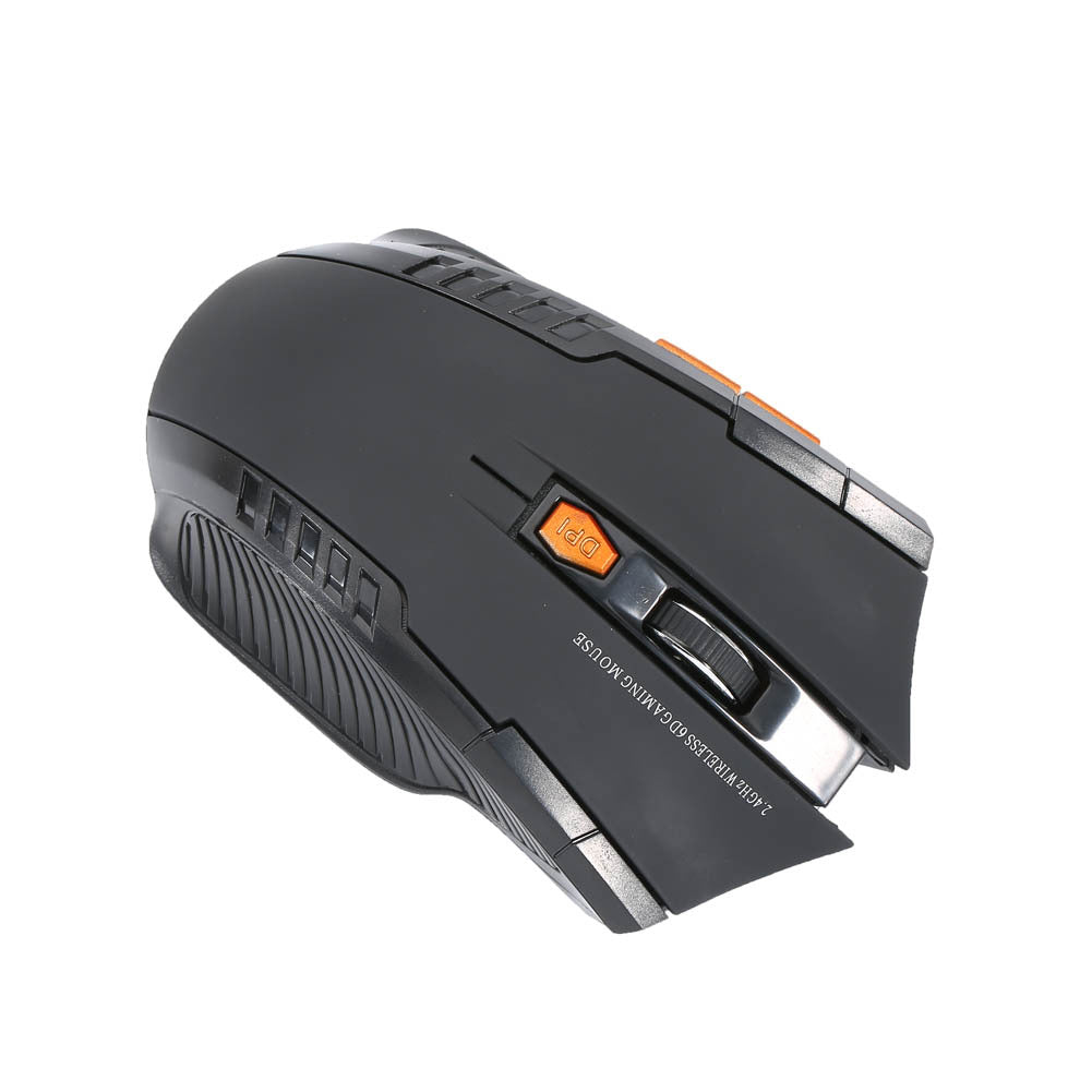 Gaming wireless mouse